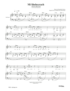 Mi Shebeyrach (Download) 