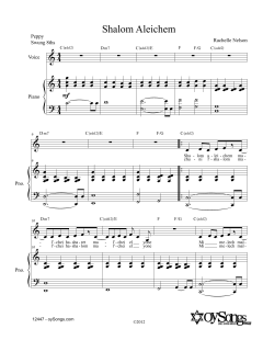 Shalom Aleichem (Download) 