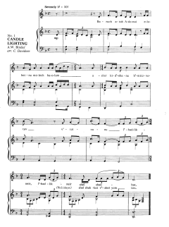 Gates Of Song (Music For Shabbat) (Download) 