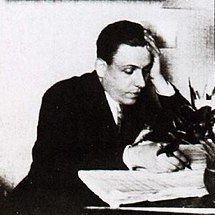 Violon (High Voice) von Francis Poulenc (Download) 