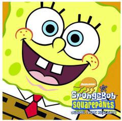 The Campfire Song Song von Dan Povenmire (Download) 
