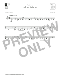 Muss i denn  (Download) 