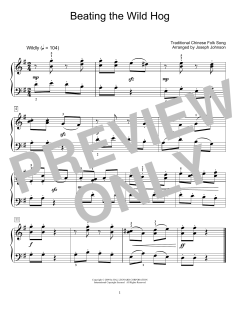 Beating The Wild Hog von Traditional Chinese Folk Song (Download) 