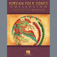 Birdie, Birdie von Korean Folksong (Download) 