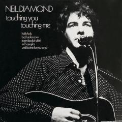 Holly Holy von Neil Diamond (Download) 