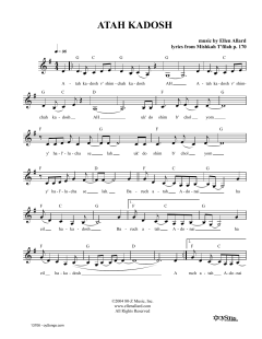Atah Kadosh (Download) 