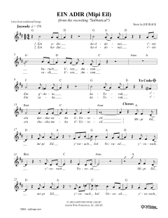 Ein Adir (Download) 