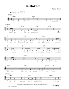 HaMakom (Download) 