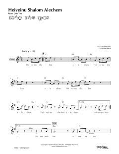 Heiveinu Shalom Alechem von Sababa (Download) 