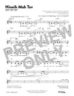 Hineih Mah Tov (Download) 