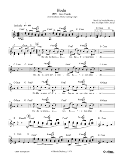 Hodu (Download) 