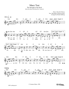 Maoz Tsur (Download) 