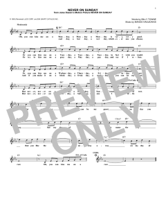 Never On Sunday von Manos Hadjidakis (Download) 