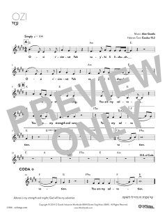 Ozi (Download) 