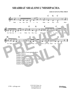 Shabbat Shalom L'Mishpacha (Download) 