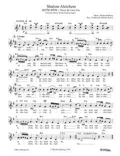 Shalom Aleichem (Download) 