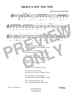 Shavua Tov Tov Tov (Download) 