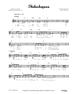 Shehecheyanu (Download) 