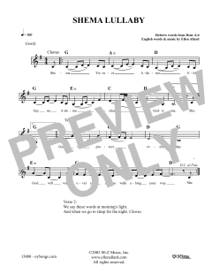 Shema Lullaby (Download) 