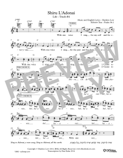 Shiru L'adonai (Download) 