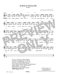 Sukkat Shalom (Download) 