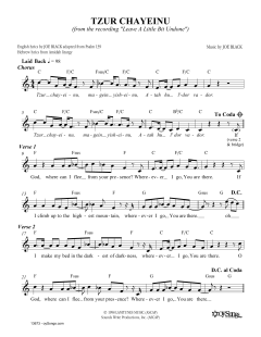 Tzur Chayeinu (Download) 