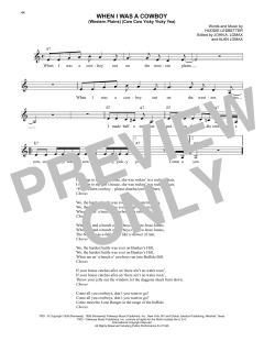 When I Was A Cowboy von Lead Belly (Download) 
