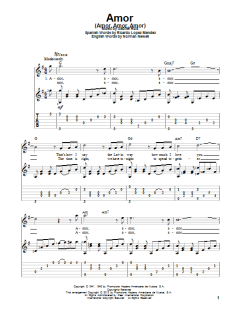 Amor von Ben E. King (Download) 