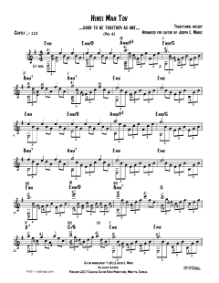 Hinei Mah Tov Var 4 von Traditional Melody (Download) 