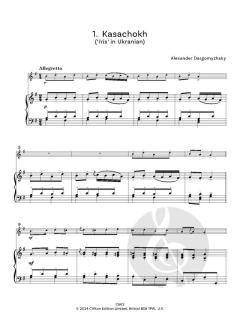 Let's Make The Grade (Download) 