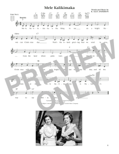 Mele Kalikimaka (Download) 