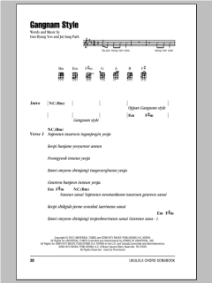 Gangnam Style (Download) 