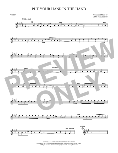 Put Your Hand In The Hand von Ocean (Download) 
