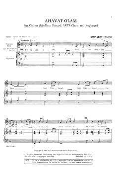 Ahavat Olam von Aminadav Aloni (Download) 