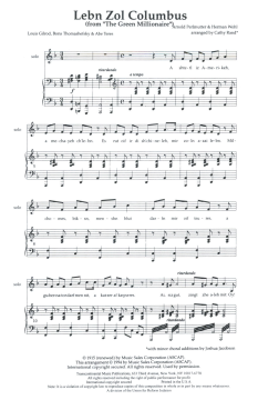 Lebn Zol Columbus Solo (High), Piano von Aaron Perlmutter (Download) 