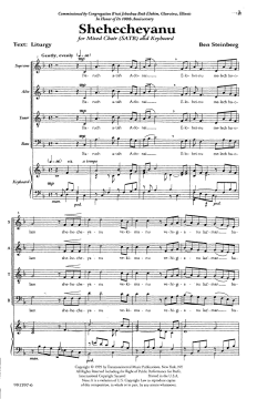 Shehecheyanu Keyboard von Ben Steinberg (Download) 