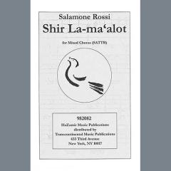 Shir La-ma-a Lot (Download) 
