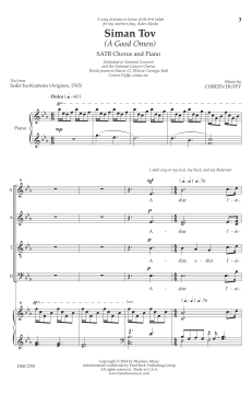 Siman Tov (Download) 