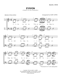 S'Vivon (Download) 