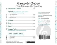 Grenzenlose Fantasie 