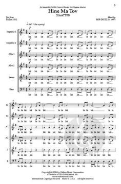 Hine Ma Tov von Rob Dietz 
