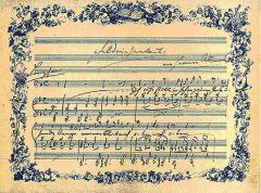 Feldeinsamkeit von Johannes Brahms 