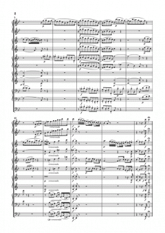 Serenade B-dur KV 361 (370a) 'Gran Partita' (W.A. Mozart) 