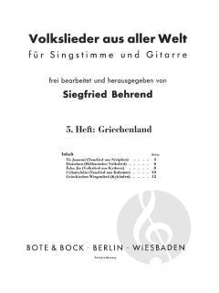 Volkslieder aus aller Welt: Griechenland von Siegfried Behrend 
