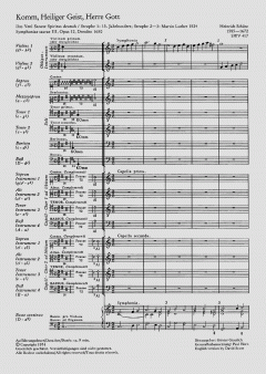 Komm, Heiliger Geist (Heinrich Schütz) 
