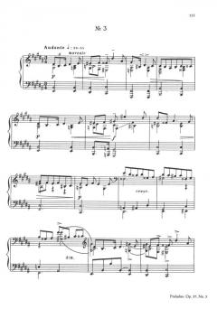 Complete Preludes and Etudes for Pianoforte Solo von Alexander Skrjabin 
