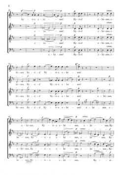 Missa Solemnis D- op. 123 (Ludwig van Beethoven) 