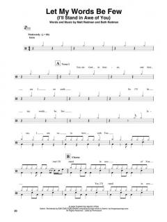 Worship Band Play-Along Vol. 3: How Great Is Our God 
