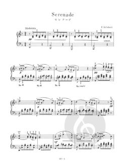Serenade von Franz Schubert 