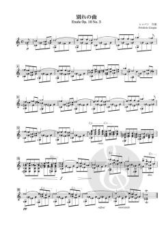 Great Classic Music 